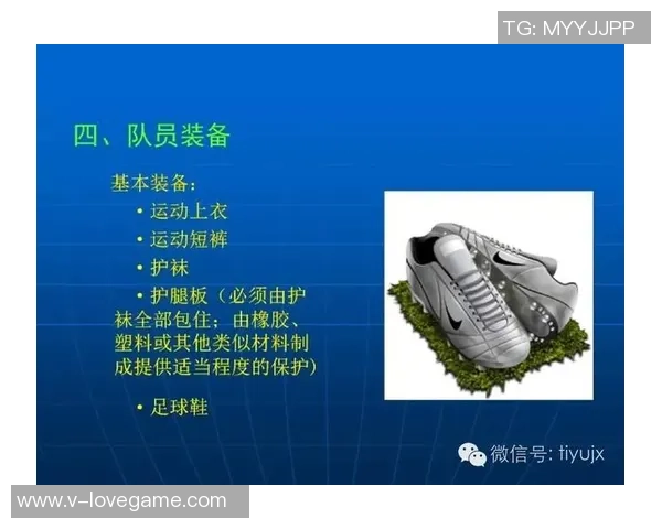 软式足球的定义特点及其在青少年体育中的重要性探讨